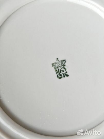 Польский сервиз желтая роза