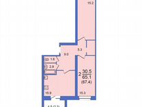 3-к. квартира, 67,4 м², 3/10 эт.