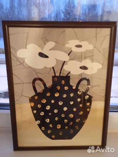 Три постера в одинаковом стиле размер 30х40 см