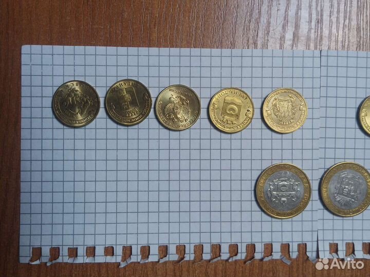 Нумизматика,монеты