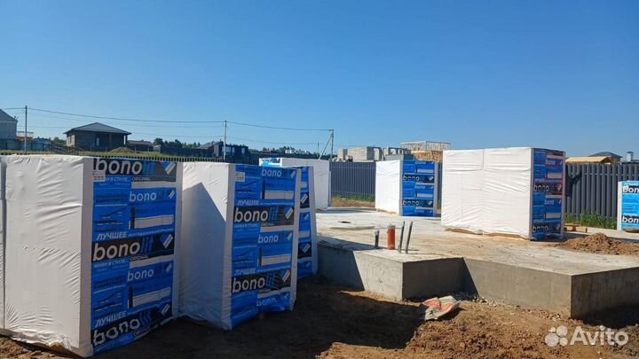 Купить Бонолит От Производителя