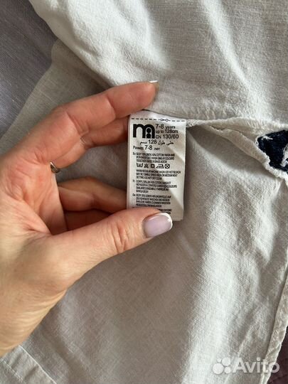 Рубашка mothercare 128
