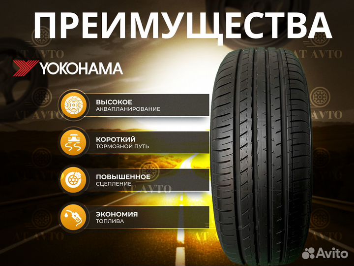 Yokohama BluEarth AE51 215/55 R16