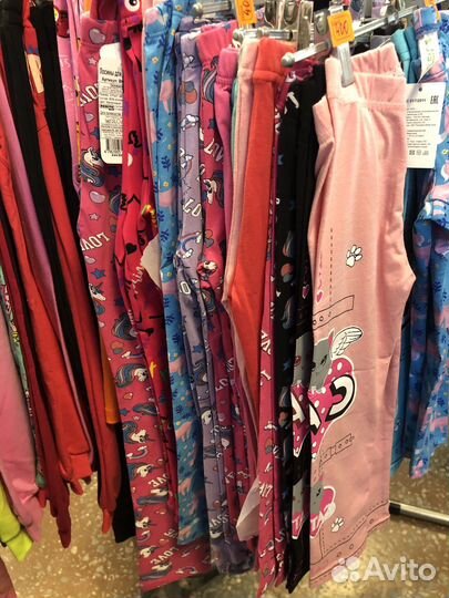 Новые детские вещи