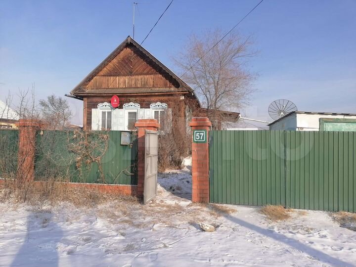 Дом 75 м² на участке 14 сот.