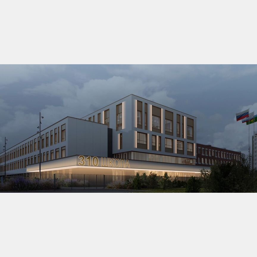 Квартира-студия, 29,2 м², 3/12 эт.