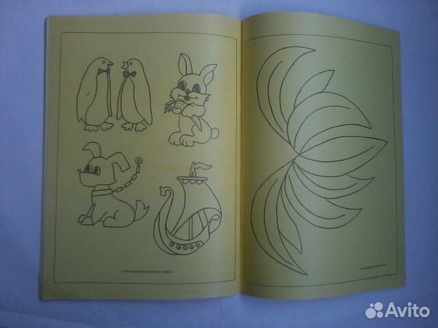 Смирнова Худож.вышивка. Соколовская Узелок на памя