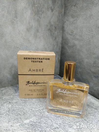 Ambre Baldessarini 65 мл