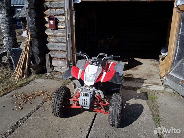 Квадроцикл irbis ATV 250s