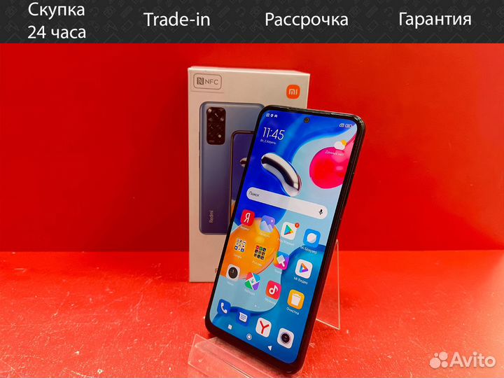 Xiaomi Redmi Note 11S, 6/64 ГБ