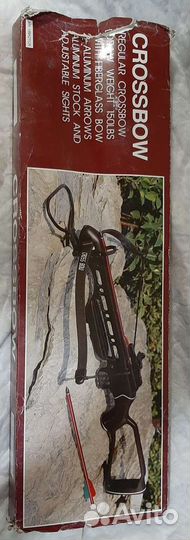 Продам арбалет