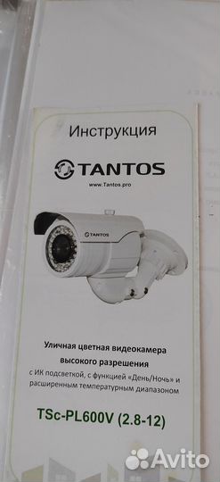 Видеокамера