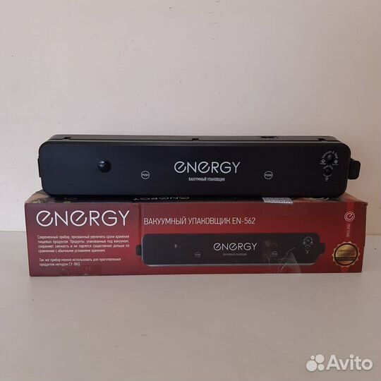 Вакуумный упаковщик Energy EN-562