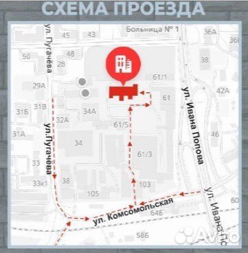 Фасадная панель оптом и в розницу