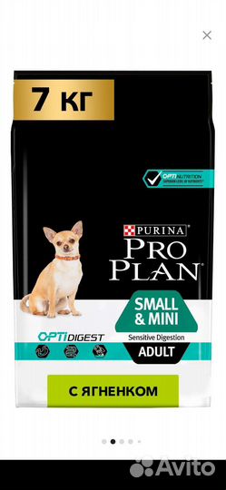 Проплан корм для мини собак с ягненком, с курицей