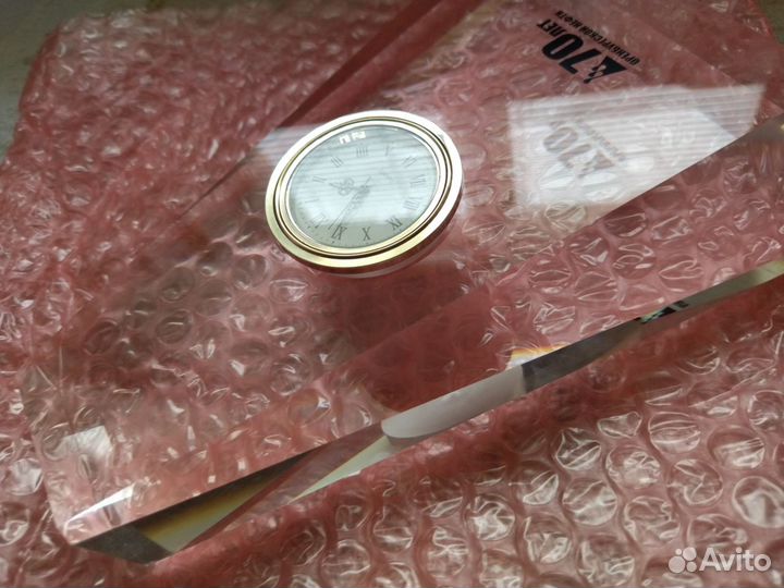 Часы подарочные