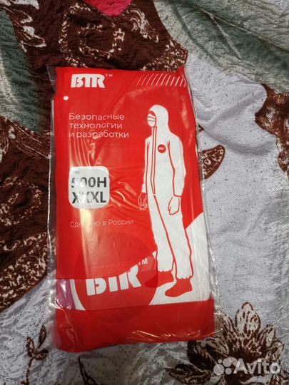Продам костюм (тайвик)