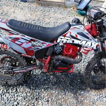 PROMAX MX250, 2025, 170 км