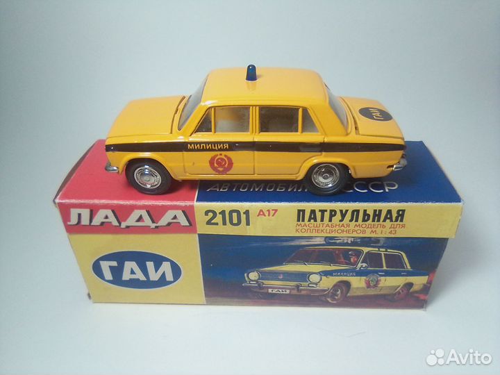 Ваз-2101 номерная А17 с ми, модель СССР 1:43