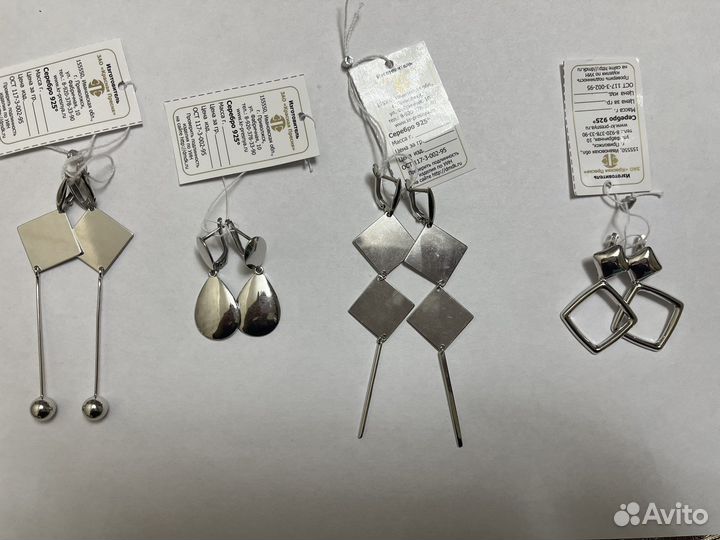 Серьги серебро новые
