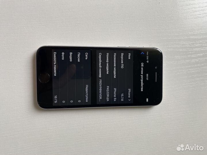 iPhone 6S, 16 ГБ