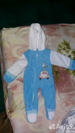 Комбинезон