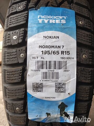 Nokian Tyres Nordman 7 195/65 R15