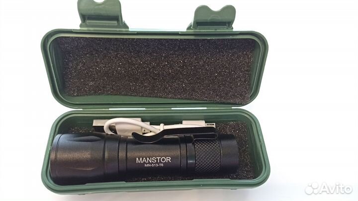 Фонарик аккумуляторный