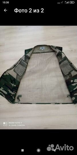 Жилет охотничий(сетка)