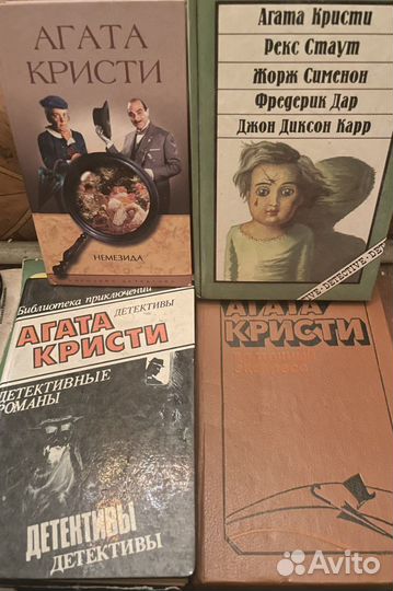 Книги разные