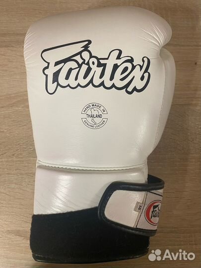 Fairtex BGV5