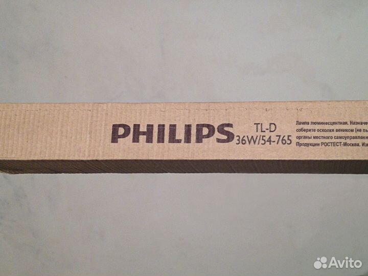 Лампа T8 / G13 / 1200мм / 36W - Philips 36W/54-765