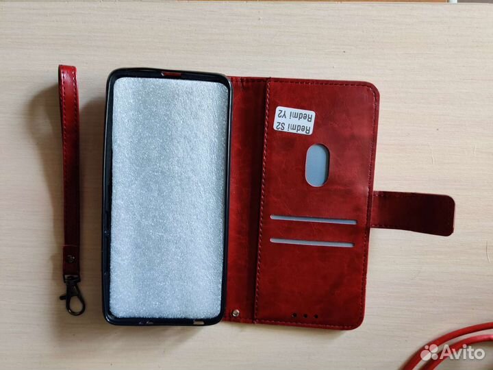 Чехол-книжка для Xiaomi Redmi S2