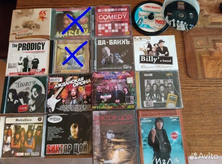 CD диски,аудиокассеты,катушки бобины