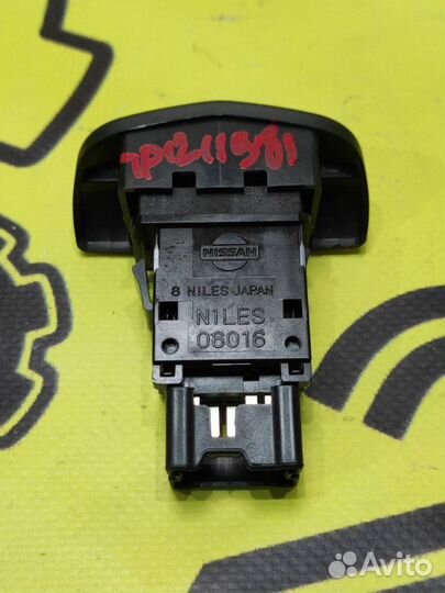 Кнопка аварийной сигнализации Nissan Primera TP12