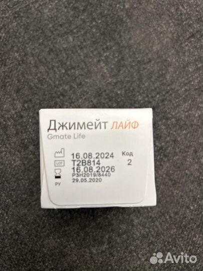 Глюкометр джимейт лайф