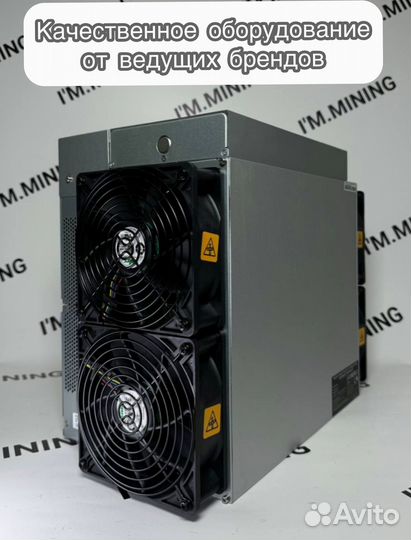 Асик Antminer L7 9050mgh б/у идеал