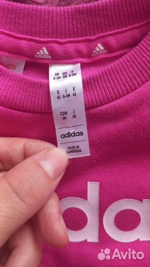 Спортивный костюм adidas