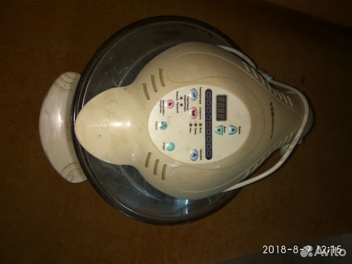 Аэрогриль VES AX 730