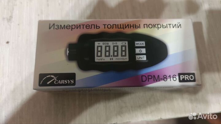 Толщиномер аренда