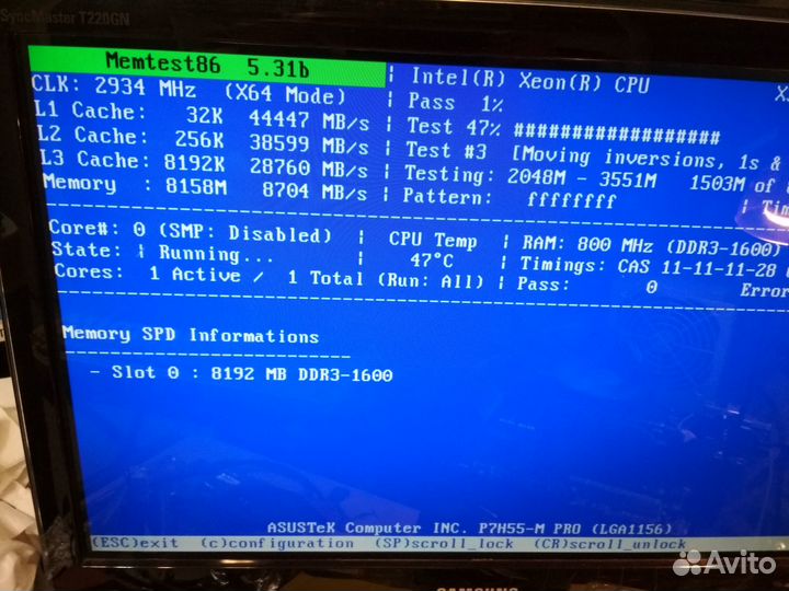 Процессоры Xeon X3440 X3470 LGA1156