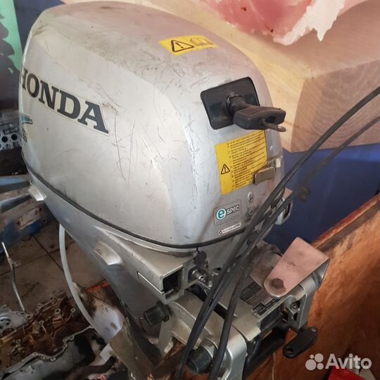 Honda bf 20
