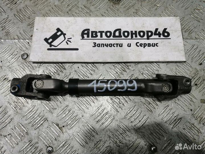 Кардан рулевой Kia Rio 4