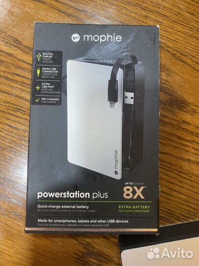 Внешнее зарядное устройство Powerstaton Plus