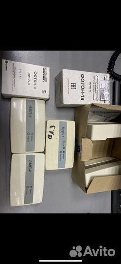 Пожарное Оборудование рубеж