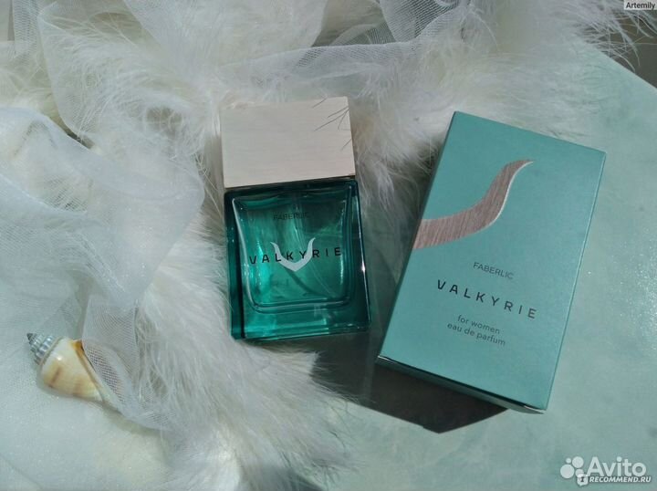 Парфюмерия