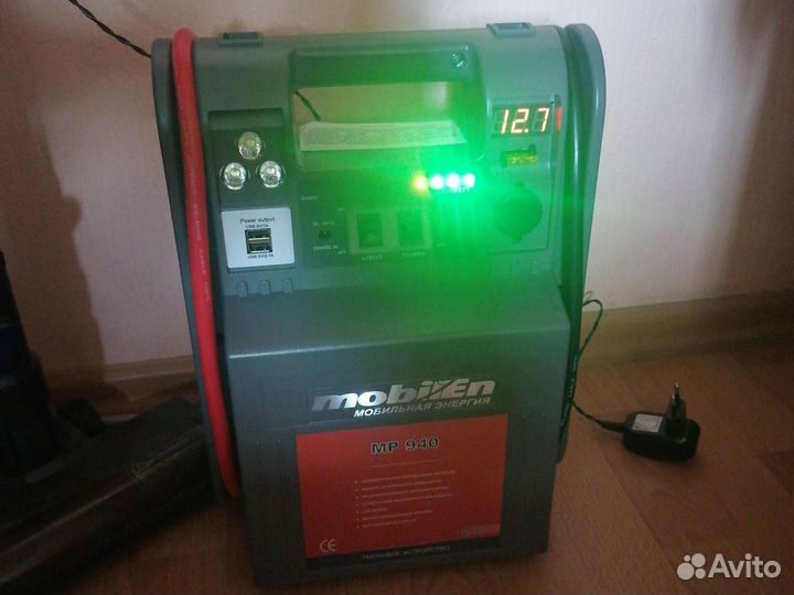 Прикурить автомобили