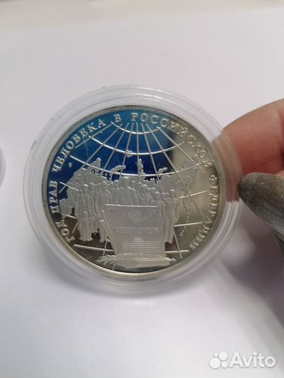 Монеты серебро 925 пробы,вес 31,1гр