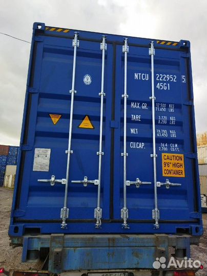 Морской контейнер 40 футов hc
