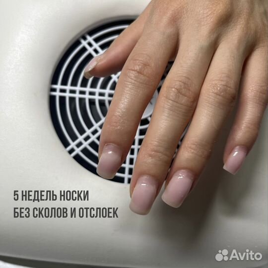 Маникюр с покрытием гель лак